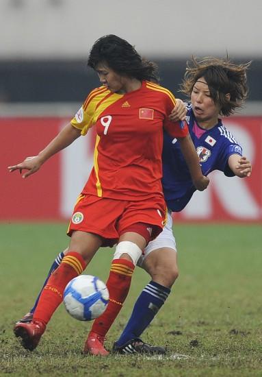Tam Quốc