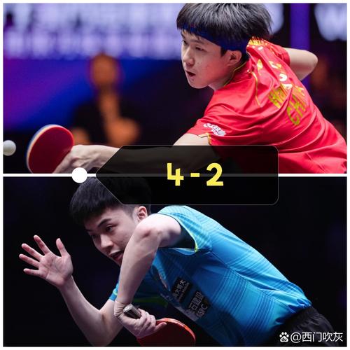 đầu Xuôi đuôi Lọt